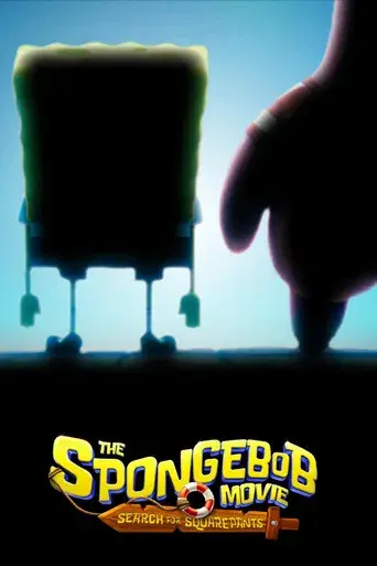 Bob Esponja: Una aventura pirata - Poster