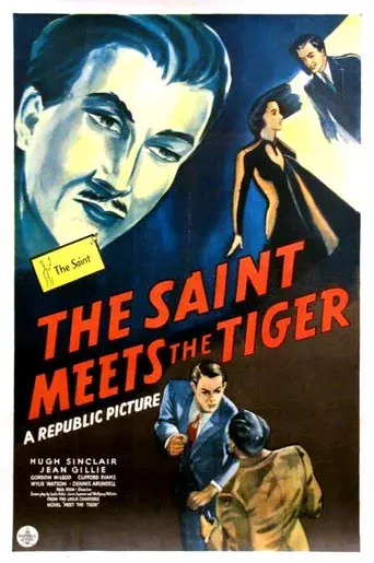 El Santo contra el tigre poster
