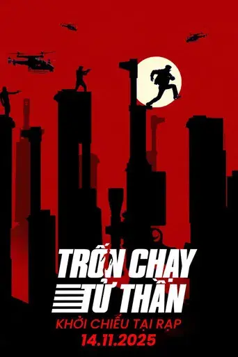 The Running Man - Poster