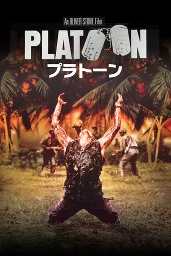 Platoon - Poster
