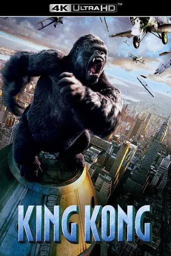 King Kong - Poster