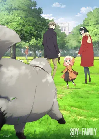 SPY x FAMILY - Poster