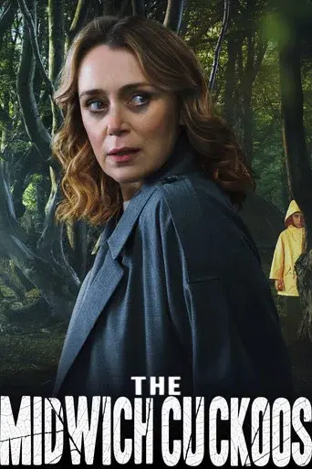 El pueblo de los malditos poster