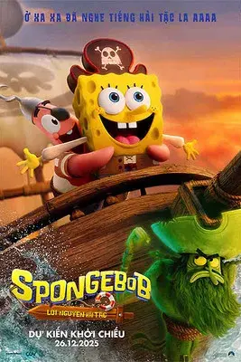 Bob Esponja: Una aventura pirata - Poster