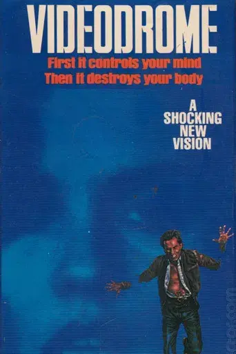 Videodrome - Poster