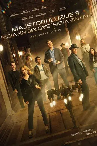 Ahora me ves 3 - Poster