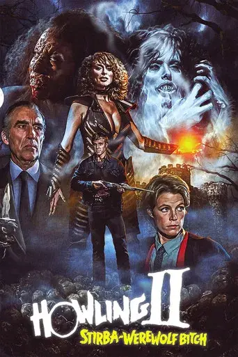 Aullidos 2: Stirba, la mujer lobo