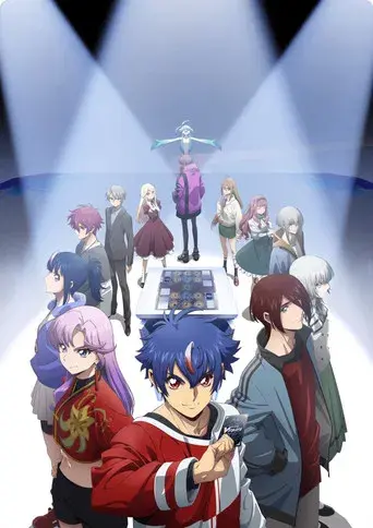 Cardfight !! Vanguard OverDress - Poster