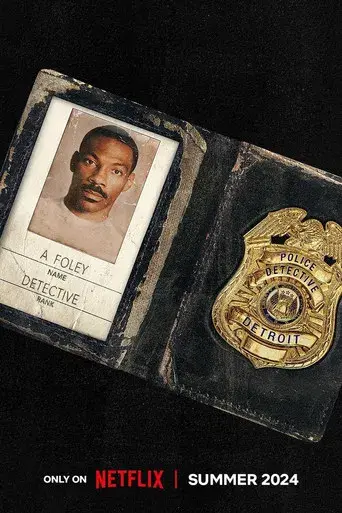 Superdetective en Hollywood: Axel F. - Poster