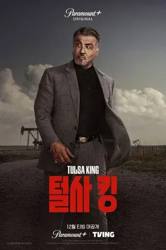 Tulsa King - Poster