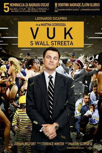 El lobo de Wall Street - Poster