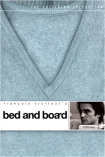 Domicilio conyugal - Poster