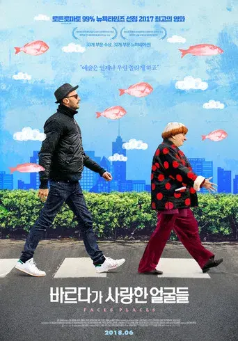 Caras y lugares - Poster