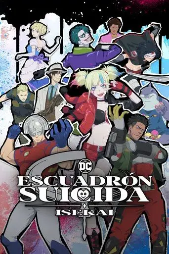 Temporada 1