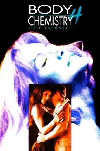 Seducción sin límite 2 poster