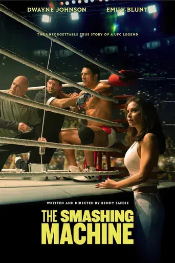 The Smashing Machine - Poster