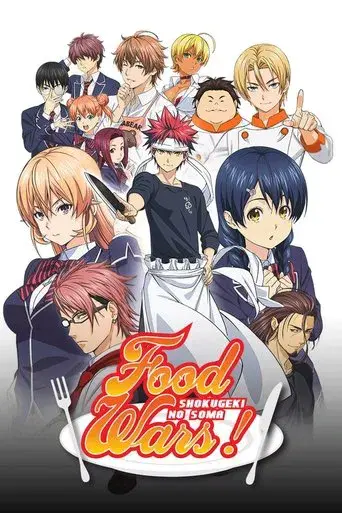 Shokugeki no Soma poster