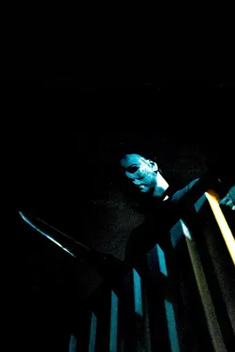 La noche de Halloween - Poster