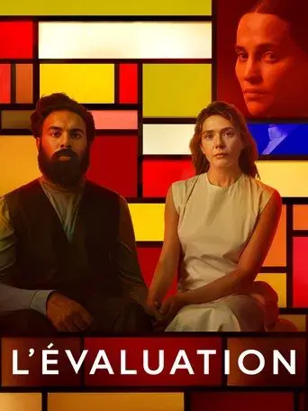 La evaluación - Poster