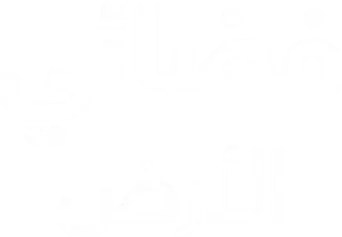 Alien: Planeta Tierra - Logo