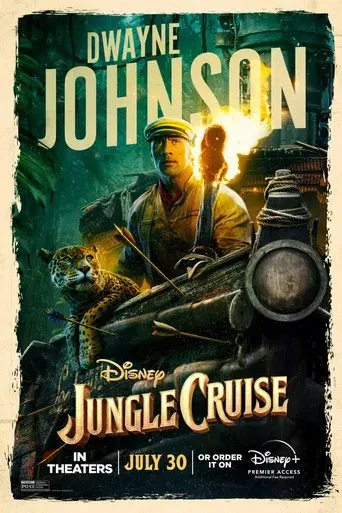 Jungle Cruise - Poster