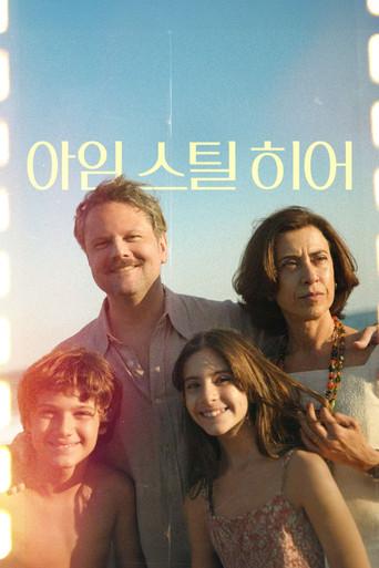 Aún estoy aquí - Poster