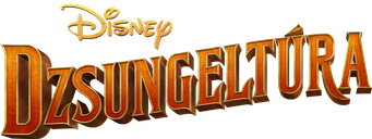 Jungle Cruise - Logo