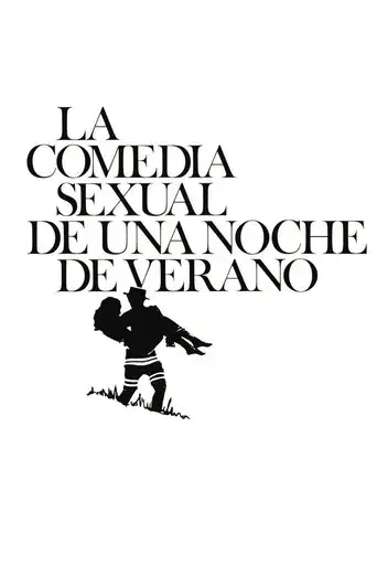 La comedia sexual de una noche de verano - Poster