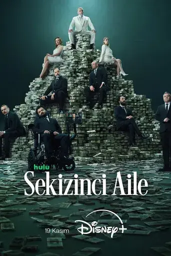 La octava familia - Poster