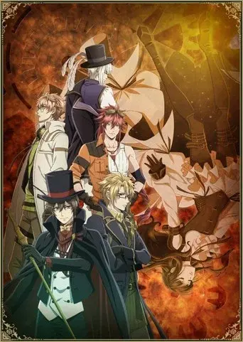 Temporada 1