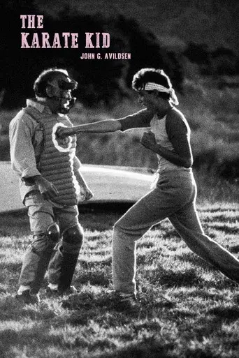 Karate Kid, el momento de la verdad - Poster