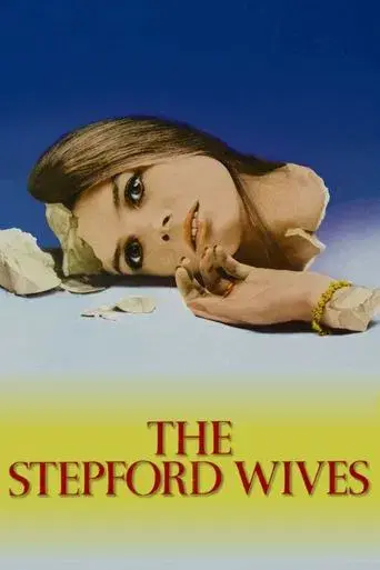 Las esposas de Stepford - Poster