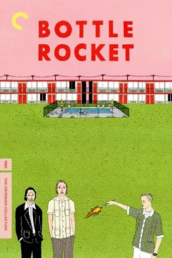 Bottle Rocket (Ladrón que roba a ladrón) - Poster
