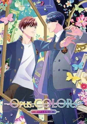 Temporada 1