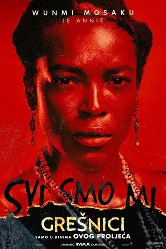 Los pecadores - Poster