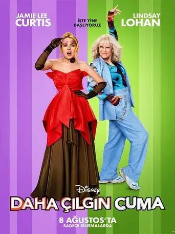 Ponte en mi lugar de nuevo - Poster