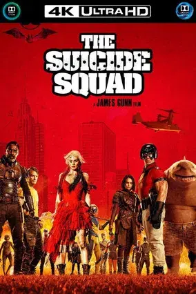 El escuadrón suicida - Poster