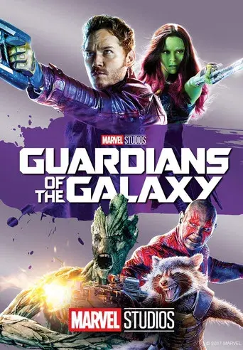 Guardianes de la galaxia - Poster