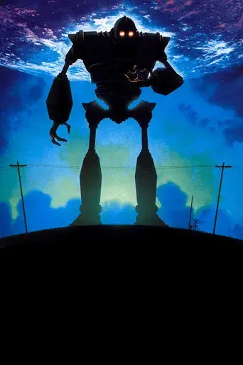 El gigante de hierro - Poster