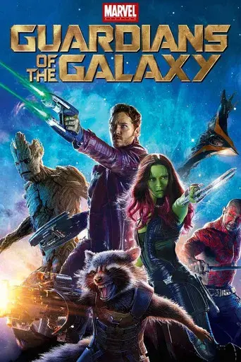 Guardianes de la galaxia - Poster