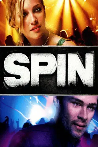 Spin - Poster