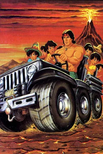 Rambo, la fuerza de la libertad - Poster