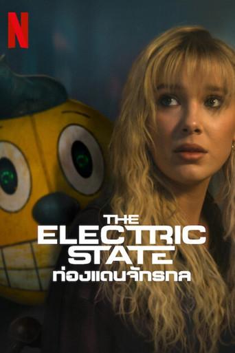 Estado eléctrico - Poster