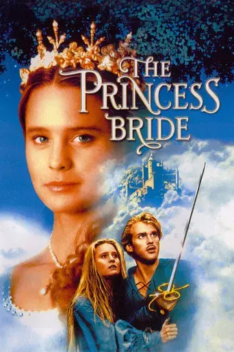 La princesa prometida - Poster