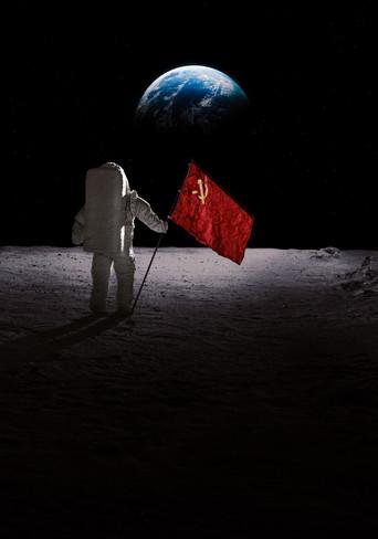 Para toda la humanidad - Poster