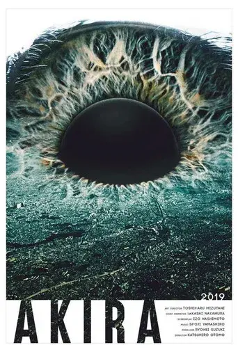 Akira - Poster