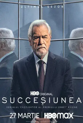 Succession - Poster