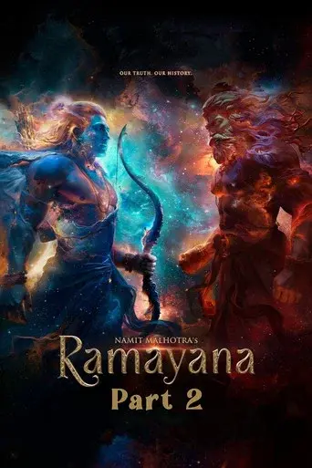 रामायण: द्वितीय भाग - Poster