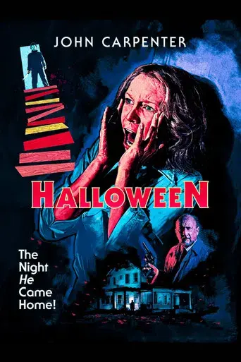 La noche de Halloween - Poster