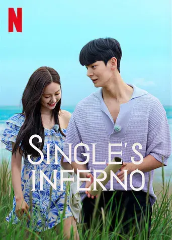Infierno para solteros - Poster